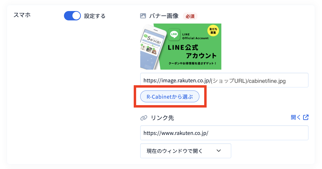 スクリーンショット 2025-11-26 21.17.05のコピー5.png