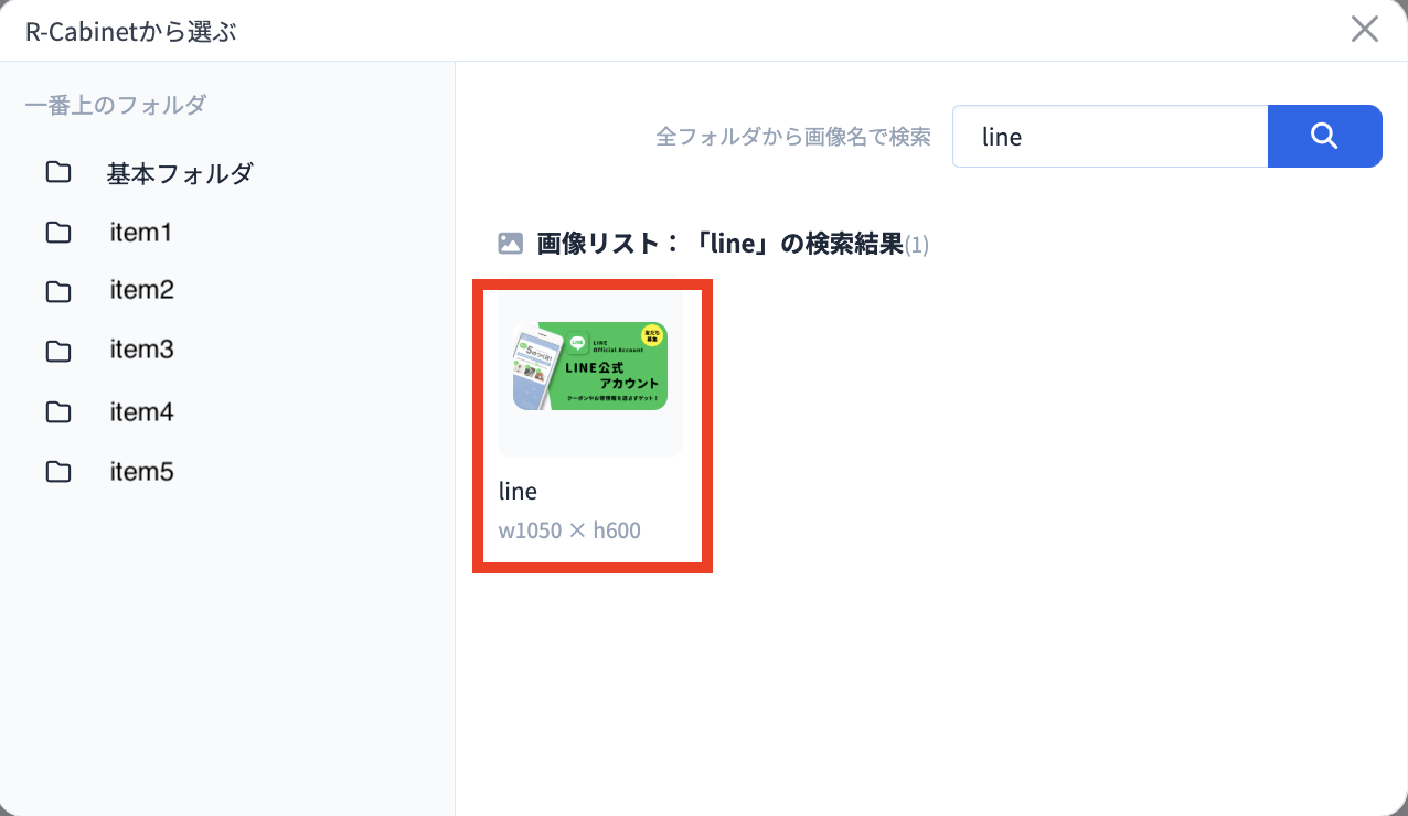スクリーンショット 2025-11-26 22.18.13.png