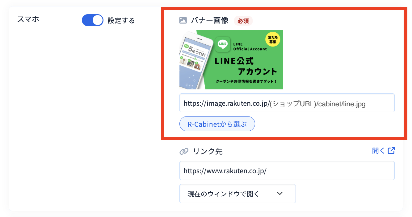 スクリーンショット 2025-11-26 21.17.05のコピー2.png