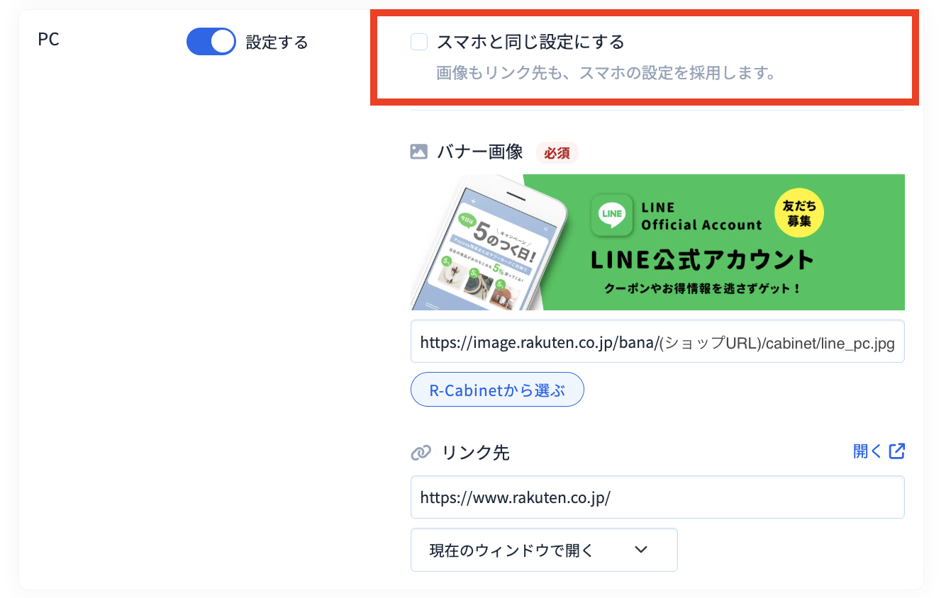 スクリーンショット 2025-11-26 21.18.55のコピー2.png