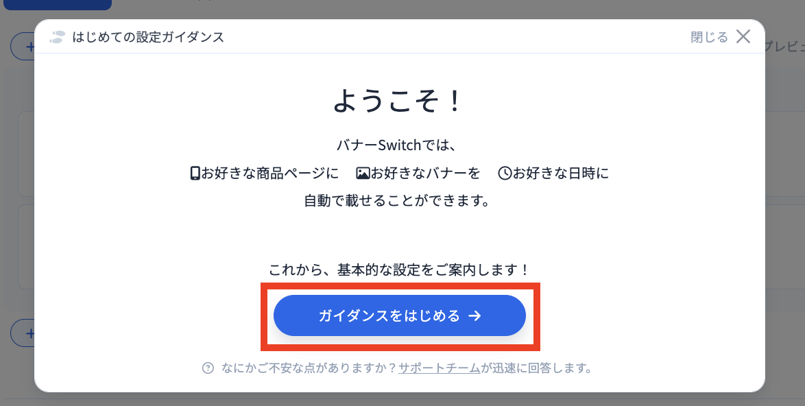 スクリーンショット 2025-11-27 15.20.59のコピー.png