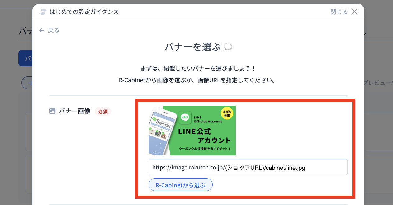 スクリーンショット 2025-11-27 16.01.25のコピー.png