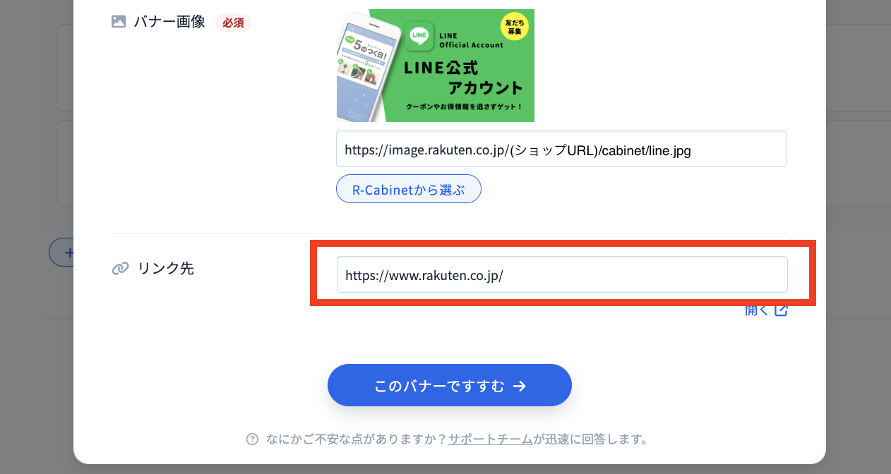スクリーンショット 2025-11-27 16.02.47のコピー.png
