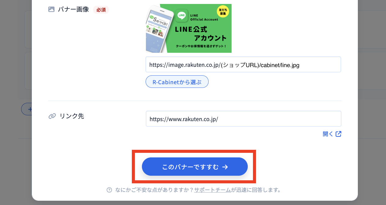 スクリーンショット 2025-11-27 16.02.47のコピー2.png