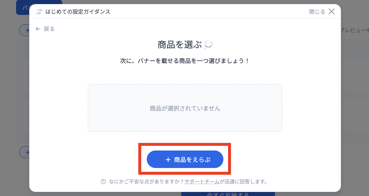 スクリーンショット 2025-11-27 16.18.08のコピー.png