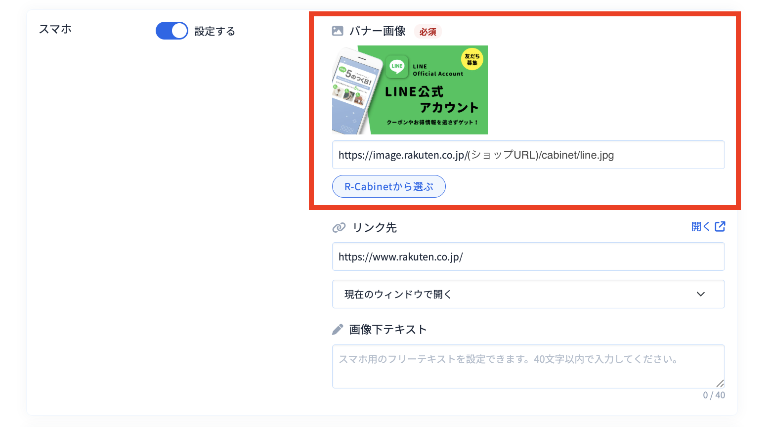 スクリーンショット 2025-12-12 11.33.45のコピー2.png
