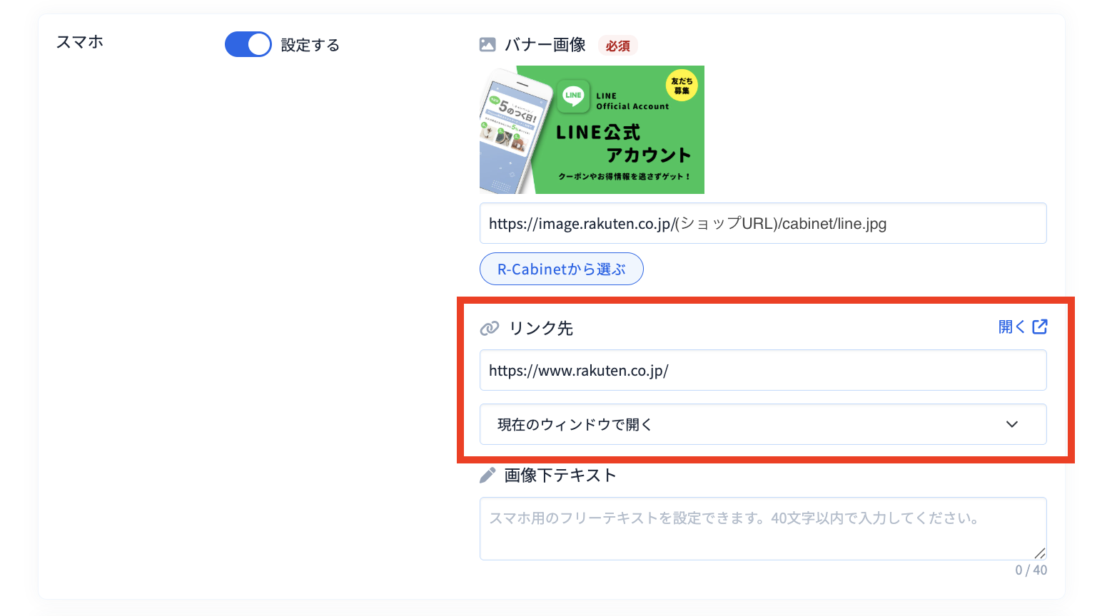 スクリーンショット 2025-12-12 11.33.45のコピー3.png