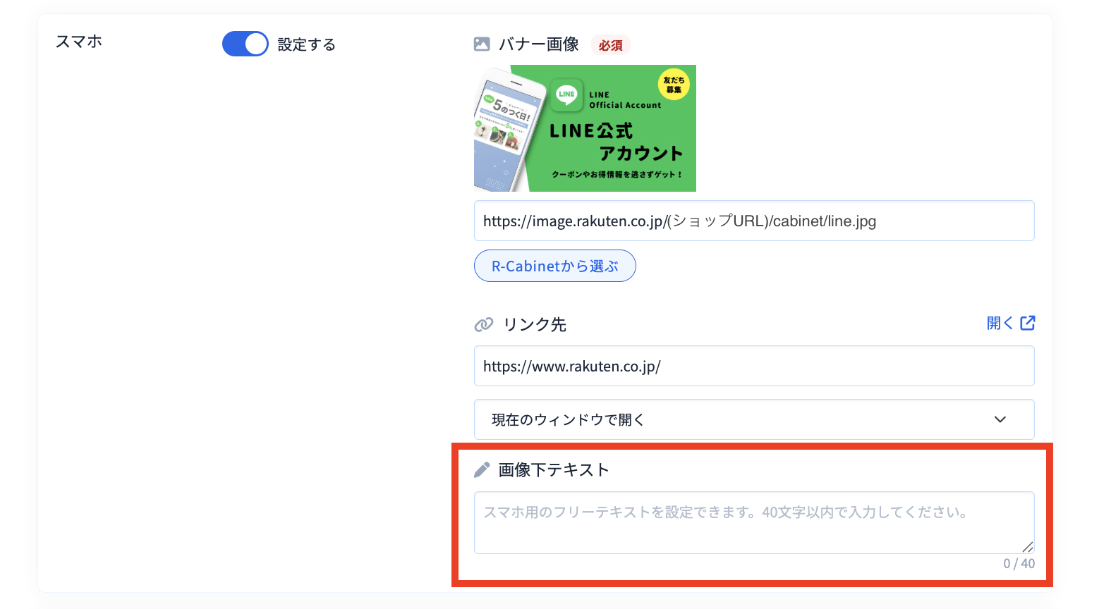 スクリーンショット 2025-12-12 11.33.45のコピー4.png