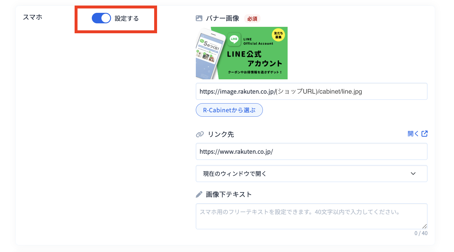 スクリーンショット 2025-12-12 11.33.45のコピー.png