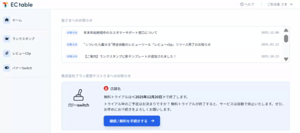 16dd570115070081ba6617c021557eac.gif
