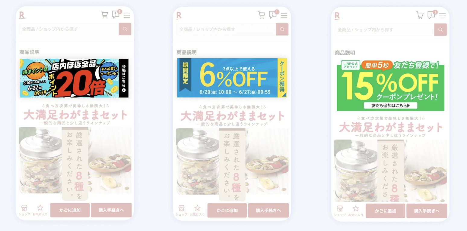 スクリーンショット 2025-12-17 12.40.26.png