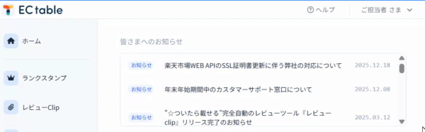 69ce9940ae137548f419bdfa17f652ed.gif