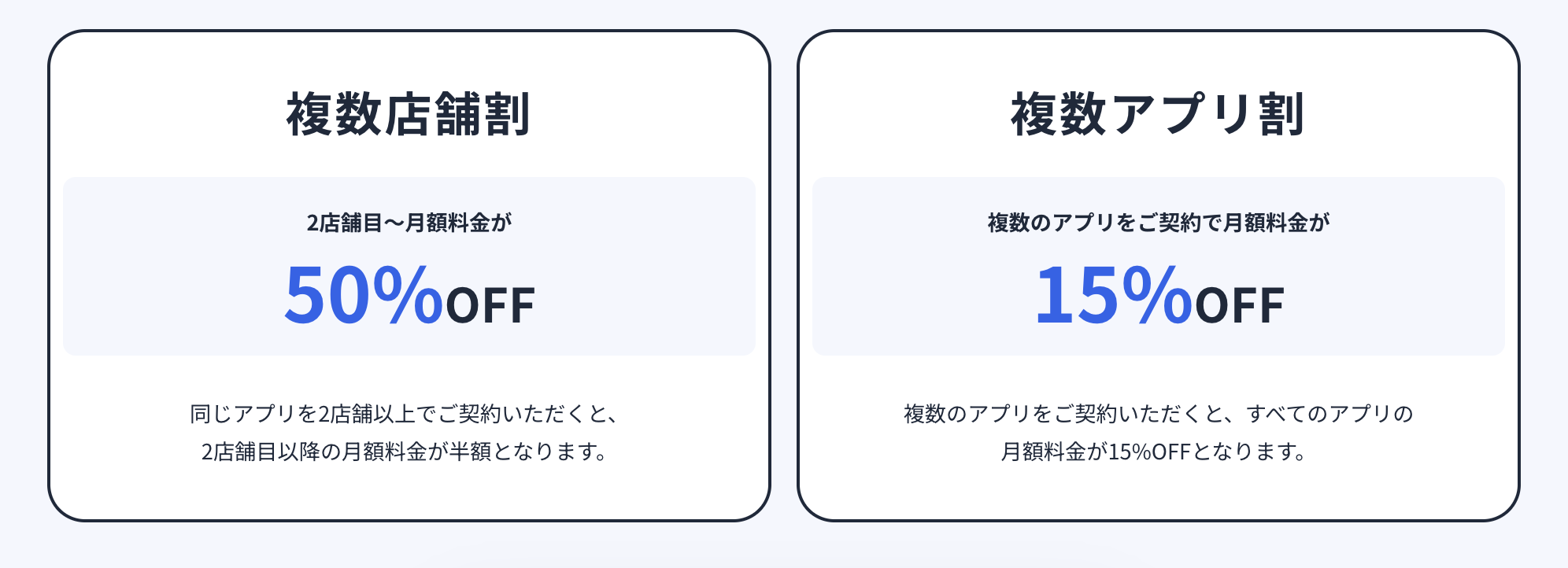 スクリーンショット 2025-12-23 13.28.10.png