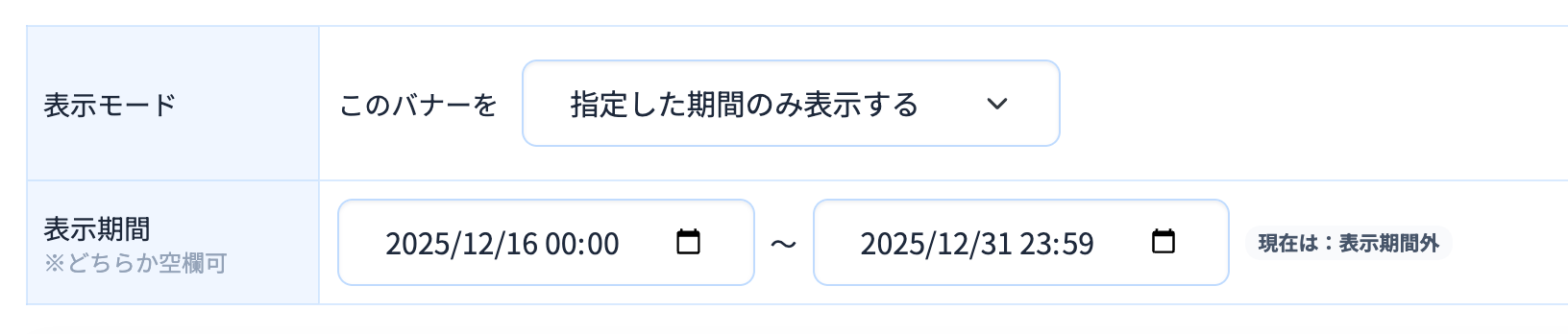 image_capture_01.png