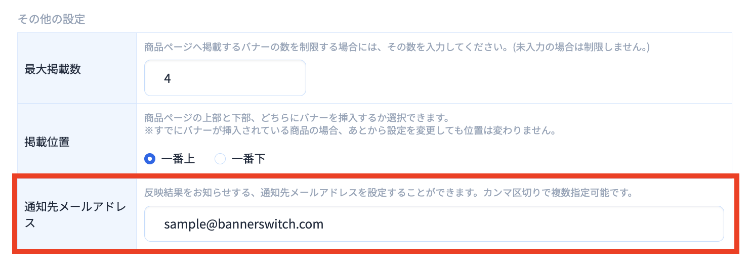 スクリーンショット 2025-12-12 17.00.45aaa.png