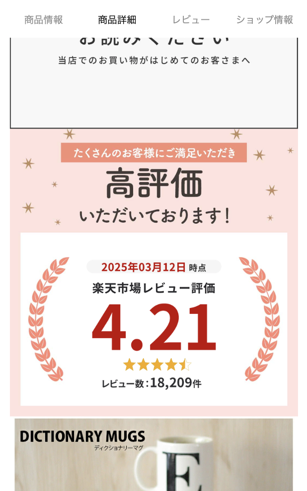 スクリーンショット 2026-01-29 15.47.50.png