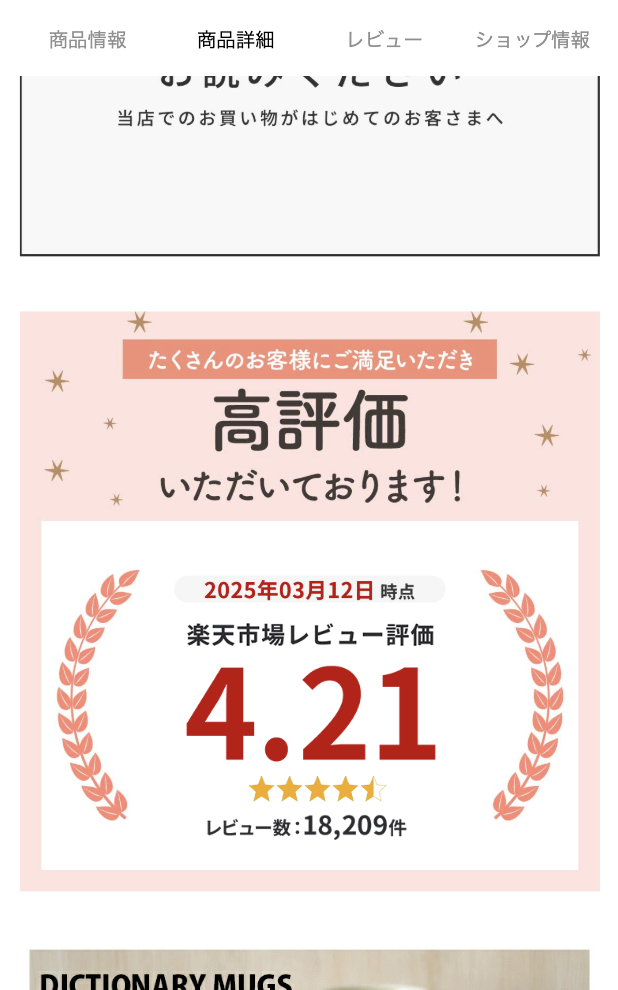 スクリーンショット 2026-01-29 15.46.00.png