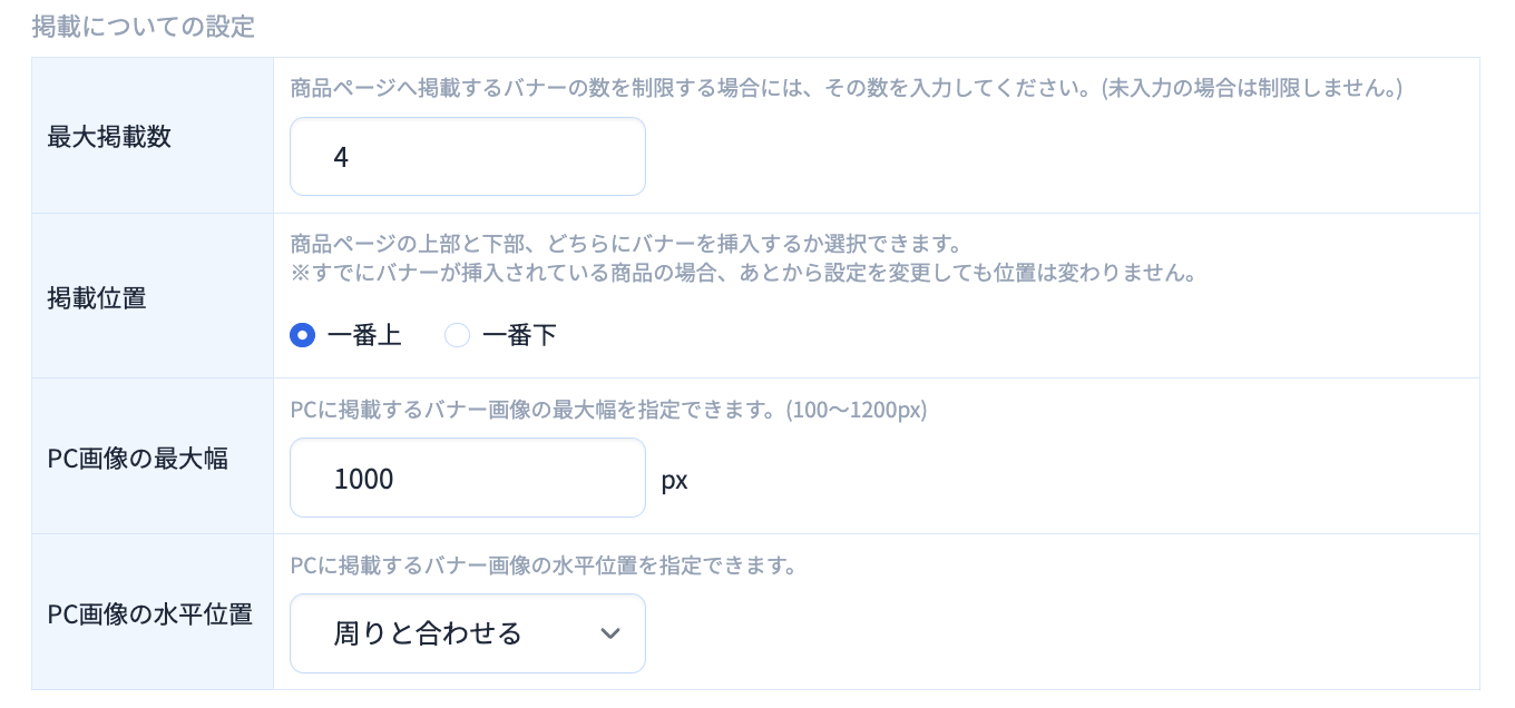 スクリーンショット 2026-01-30 12.04.46.png
