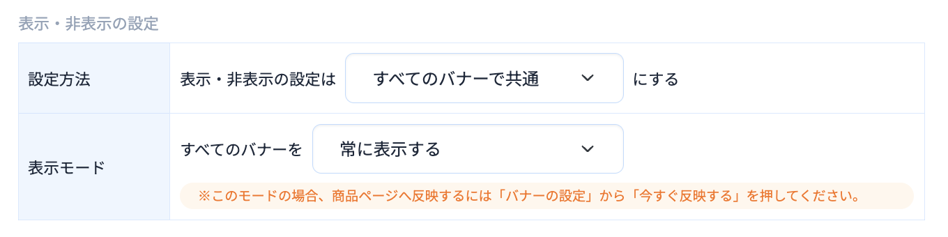 スクリーンショット 2026-01-30 12.12.37.png