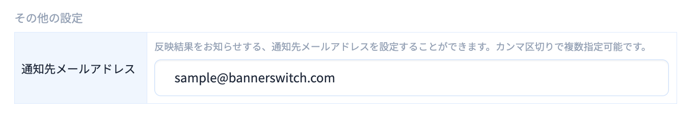 スクリーンショット 2026-01-30 12.02.47.png