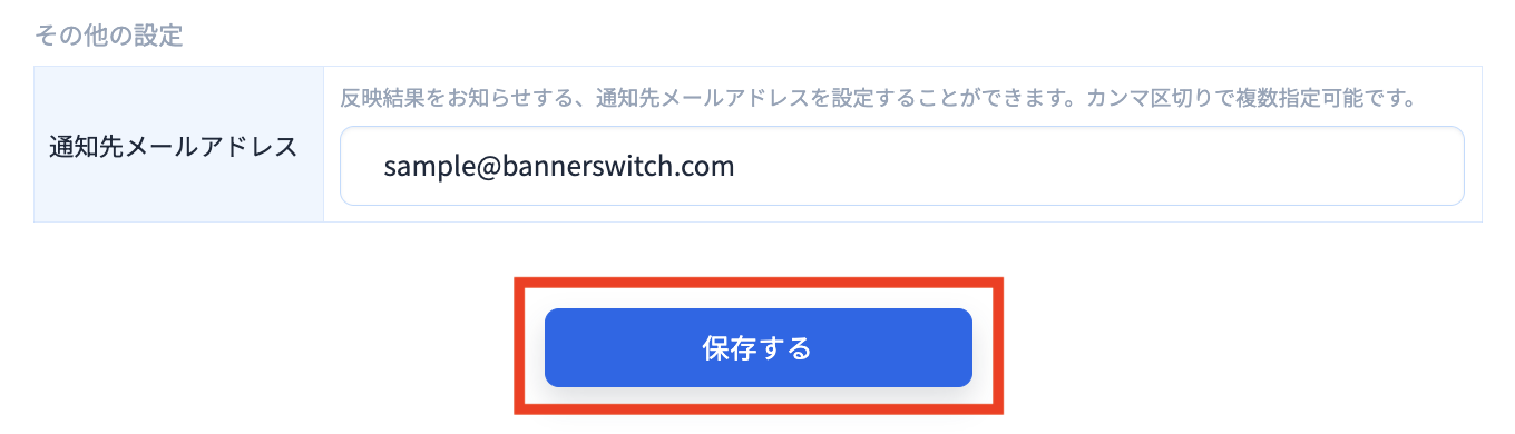 スクリーンショット 2026-01-30 12.14.29.png