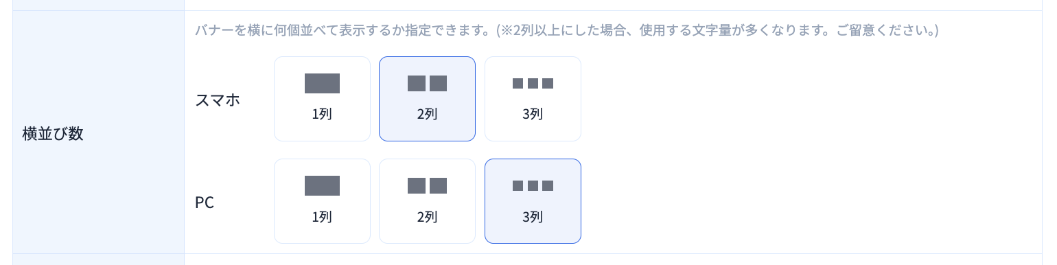 スクリーンショット 2026-02-09 15.06.04.png