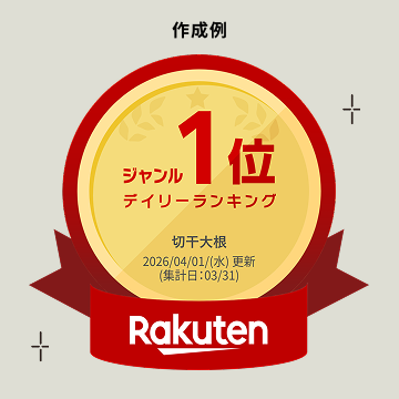 emblem_sample.png