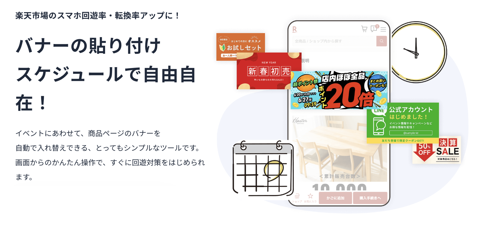 スクリーンショット 2025-12-05 15.13.02.png