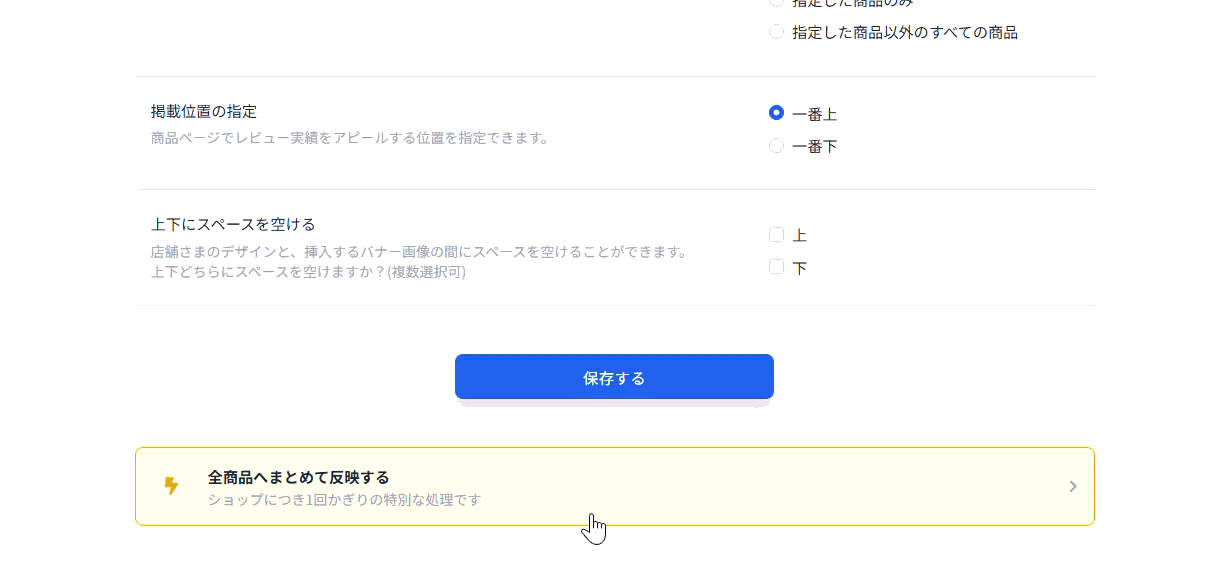 レコーディング 2026-06-22 182312.gif