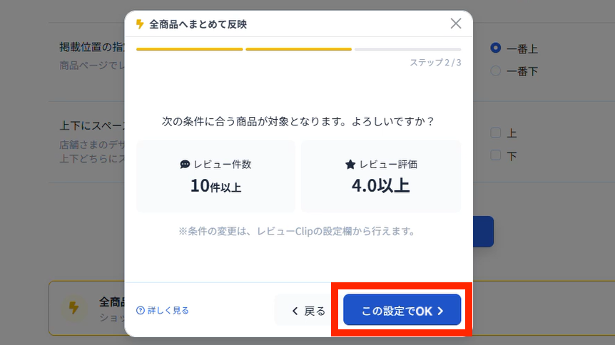 スクリーンショット-2026-06-23-133210.png