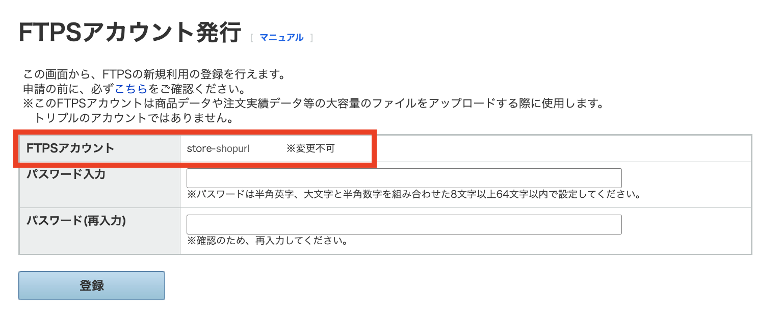 スクリーンショット 2026-07-09 17.47.15.png